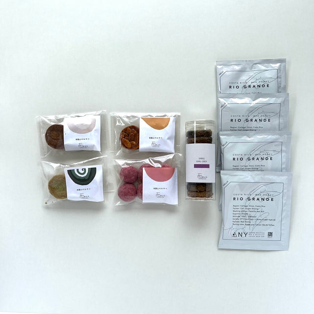 わよりギフトボックスNO.2