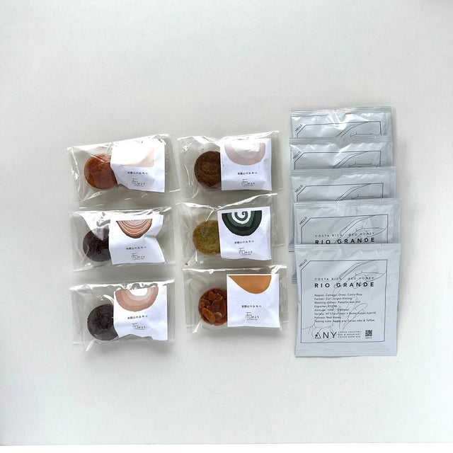 わよりギフトボックスNO.3