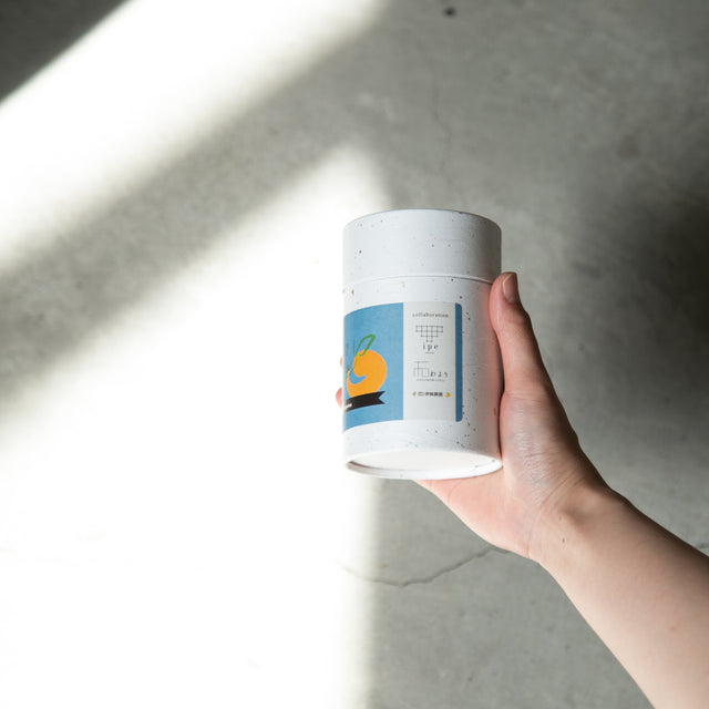 オランジェット 5個セットの商品画像