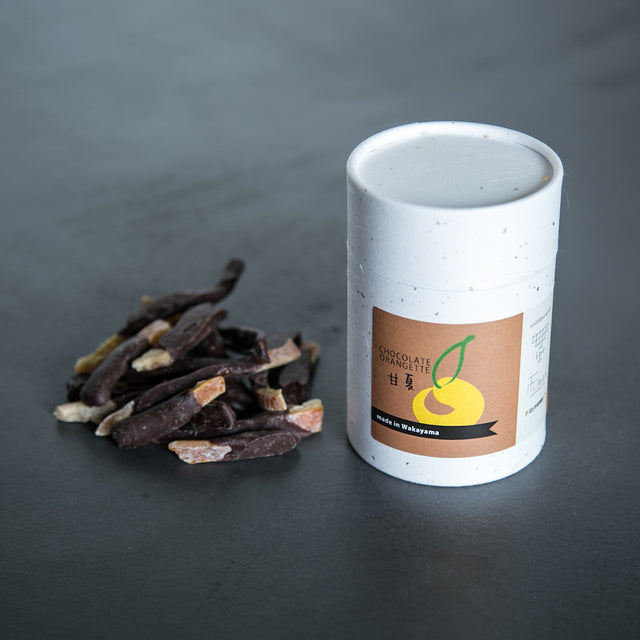 オランジェット 甘夏の商品画像