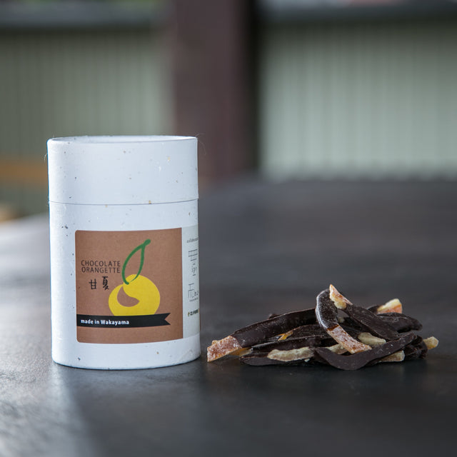 オランジェット 甘夏の商品画像