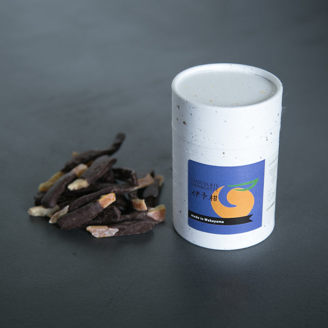 オランジェット 伊予柑の商品画像