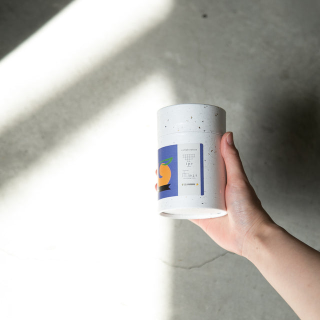 オランジェット 伊予柑の商品画像