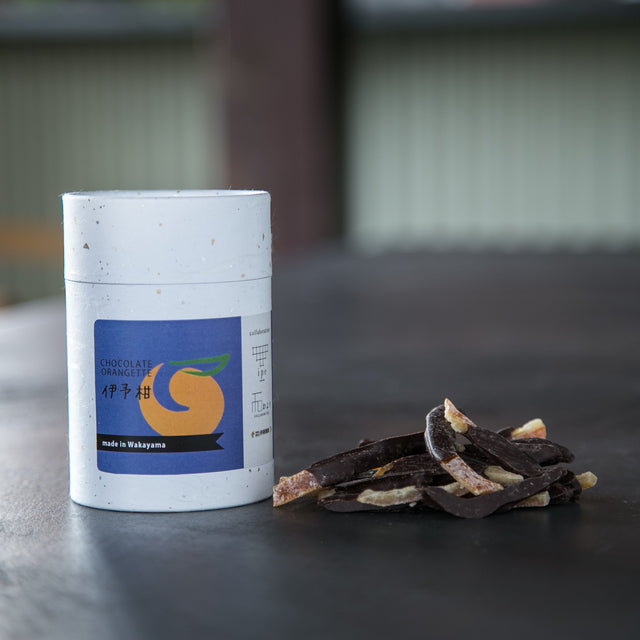 オランジェット 伊予柑の商品画像