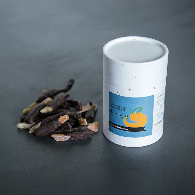 オランジェット ネーブルの商品画像