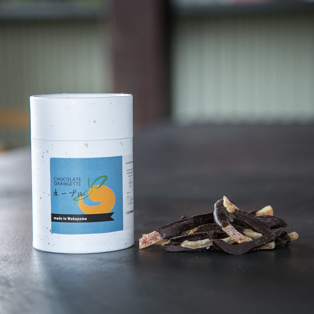 オランジェット ネーブルの商品画像