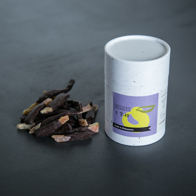 オランジェット 三宝柑の商品画像