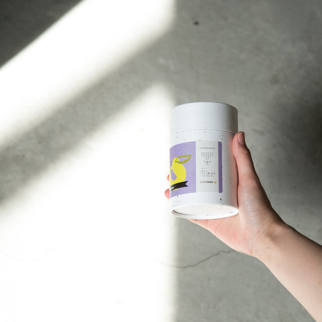 オランジェット 三宝柑の商品画像