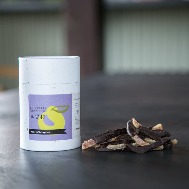 オランジェット 三宝柑の商品画像