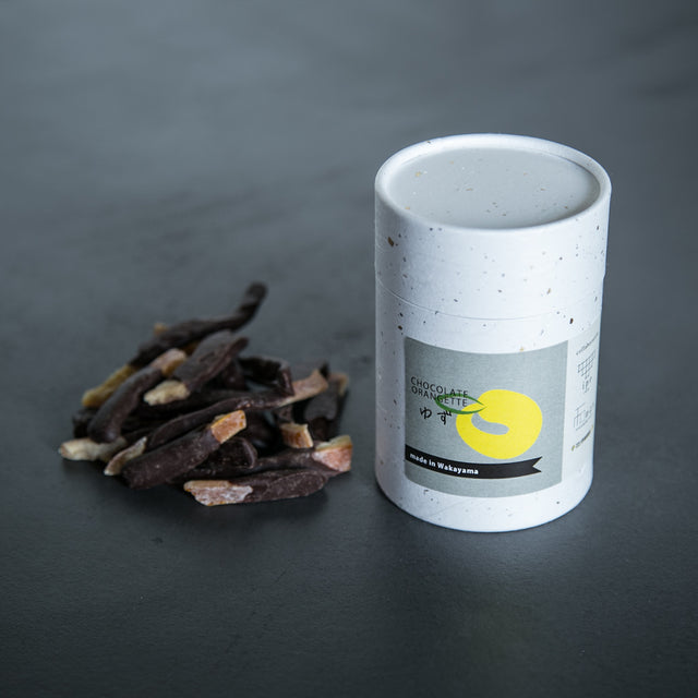 オランジェット ゆずの商品画像