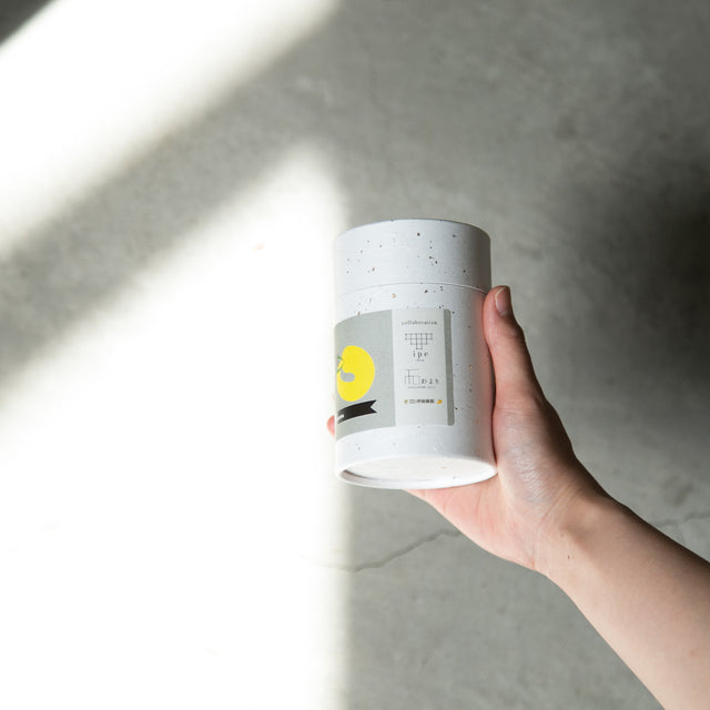 オランジェット ゆずの商品画像