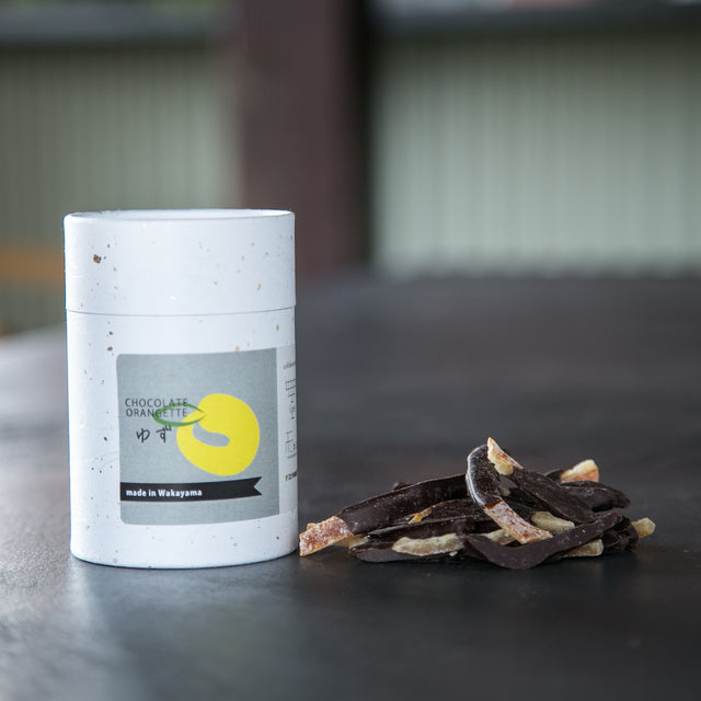 オランジェット ゆずの商品画像